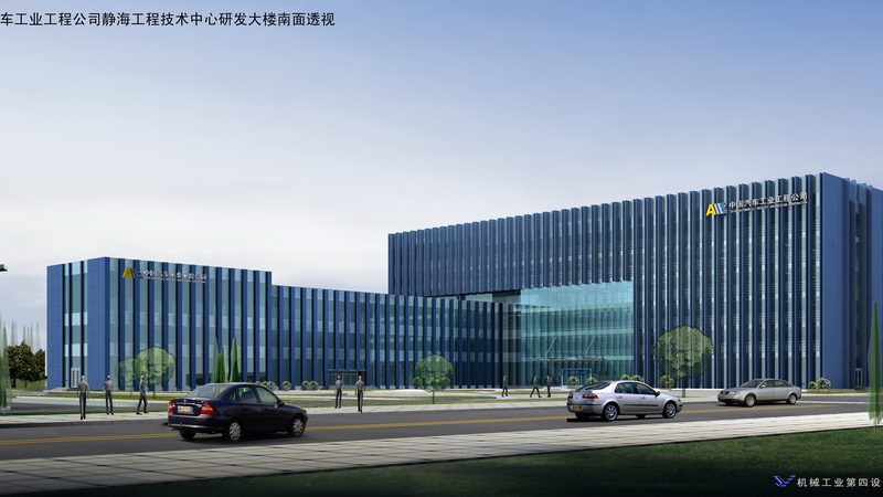 金属加工大型机械设备展：一场技术革新的盛会