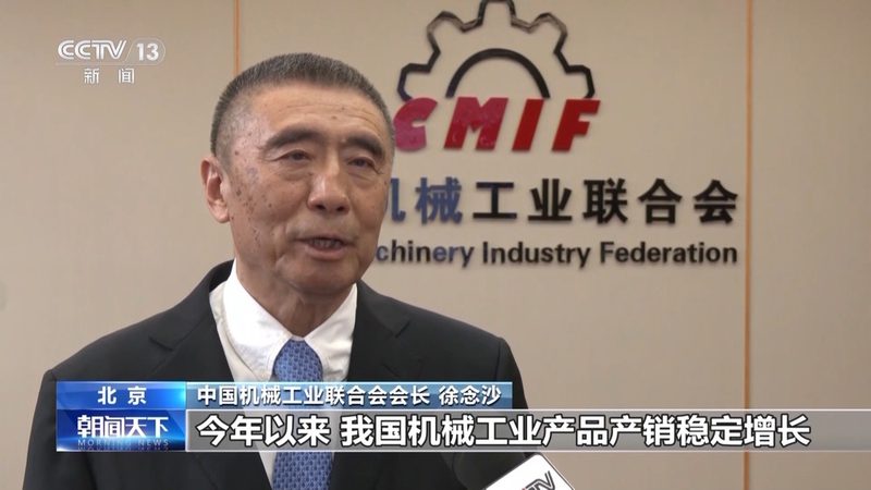 设备保养服务价格表：揭秘机械设备的“健康保险
