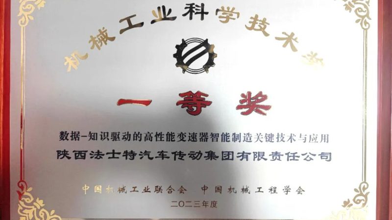 精密仪器仪表展会安装注意事项清单：确保展示效果的关键步骤